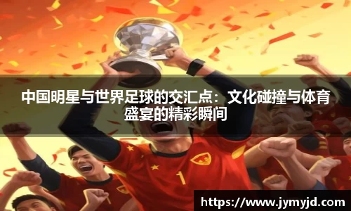 江南体育官方平台