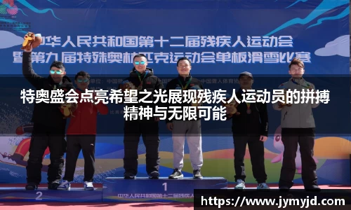 江南体育官方平台