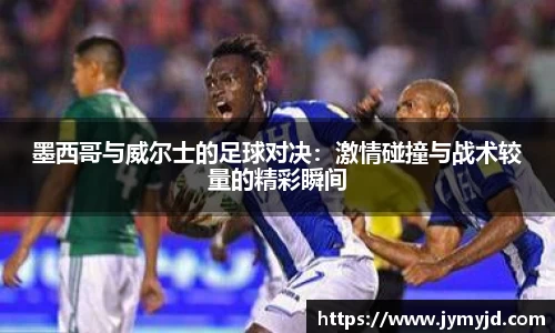 江南体育官方平台