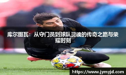 江南体育官方平台