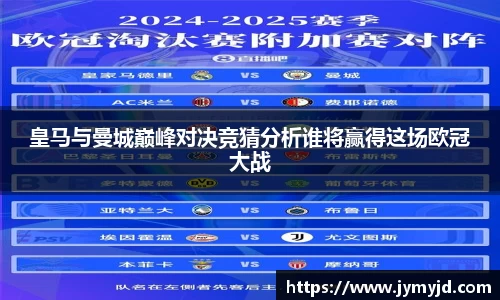 江南体育官方平台