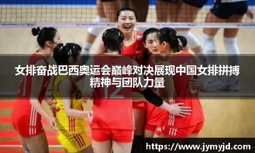 江南体育官方平台