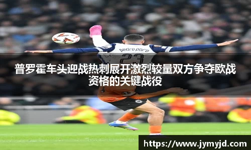 江南体育官方平台