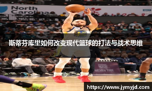 江南体育官方平台