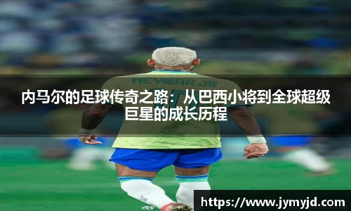 江南体育官方平台