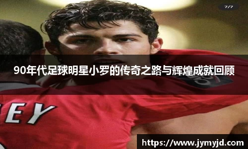 江南体育官方平台