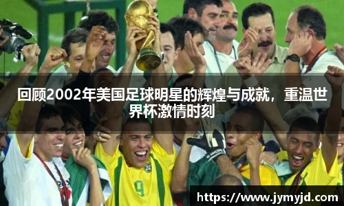 江南体育官方平台