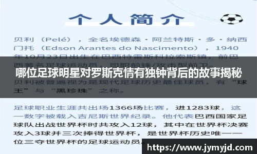 江南体育官方平台