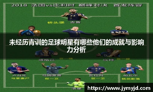 江南体育官方平台