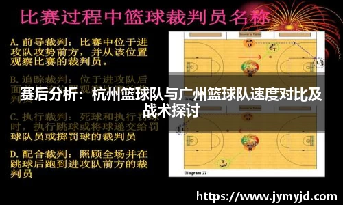 江南体育官方平台