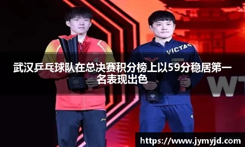 江南体育官方平台