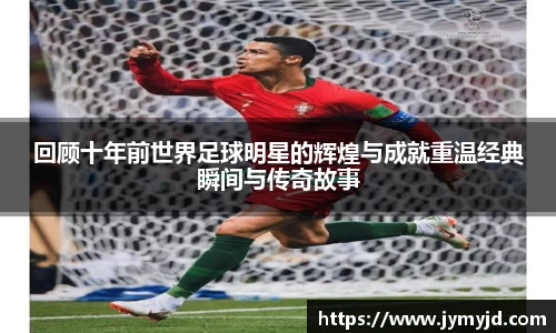 江南体育官方平台